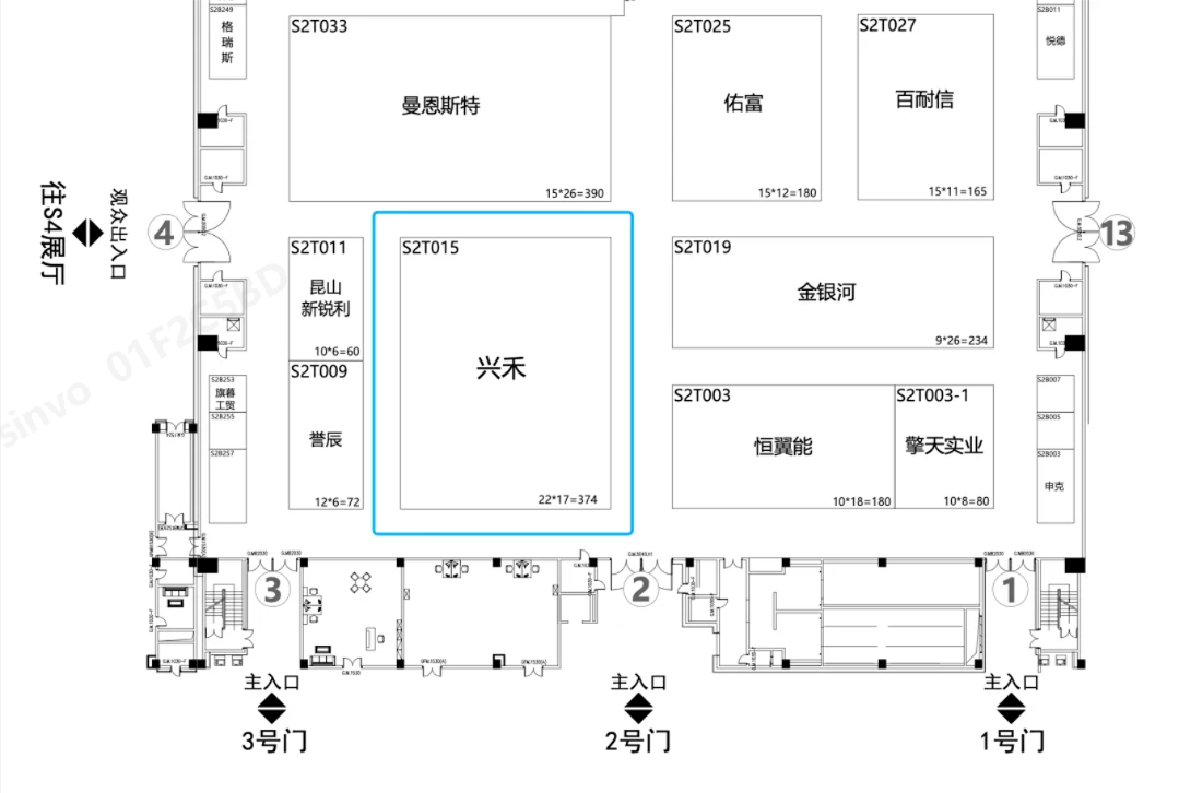 企業(yè)微信截圖_17123643682155.png